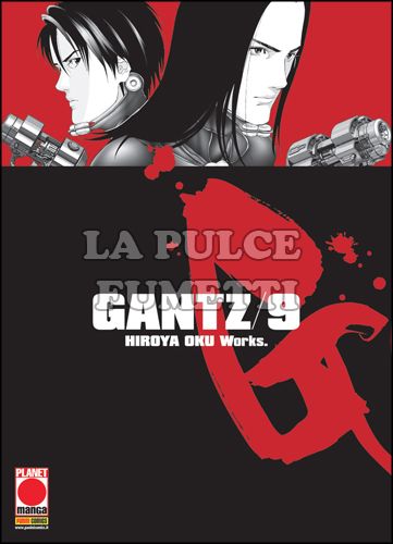 GANTZ - NUOVA EDIZIONE #     9